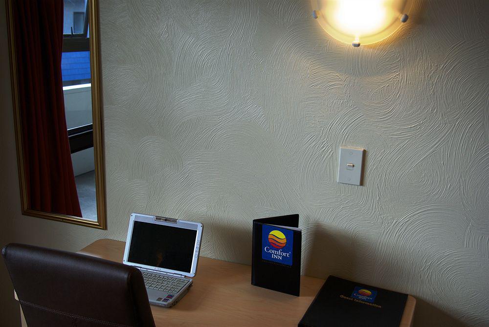 Abbots Hamilton - Hotel And Conference Centre Luaran gambar